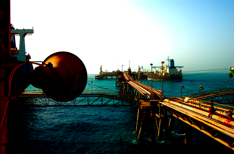 Basrah Oil Terminal